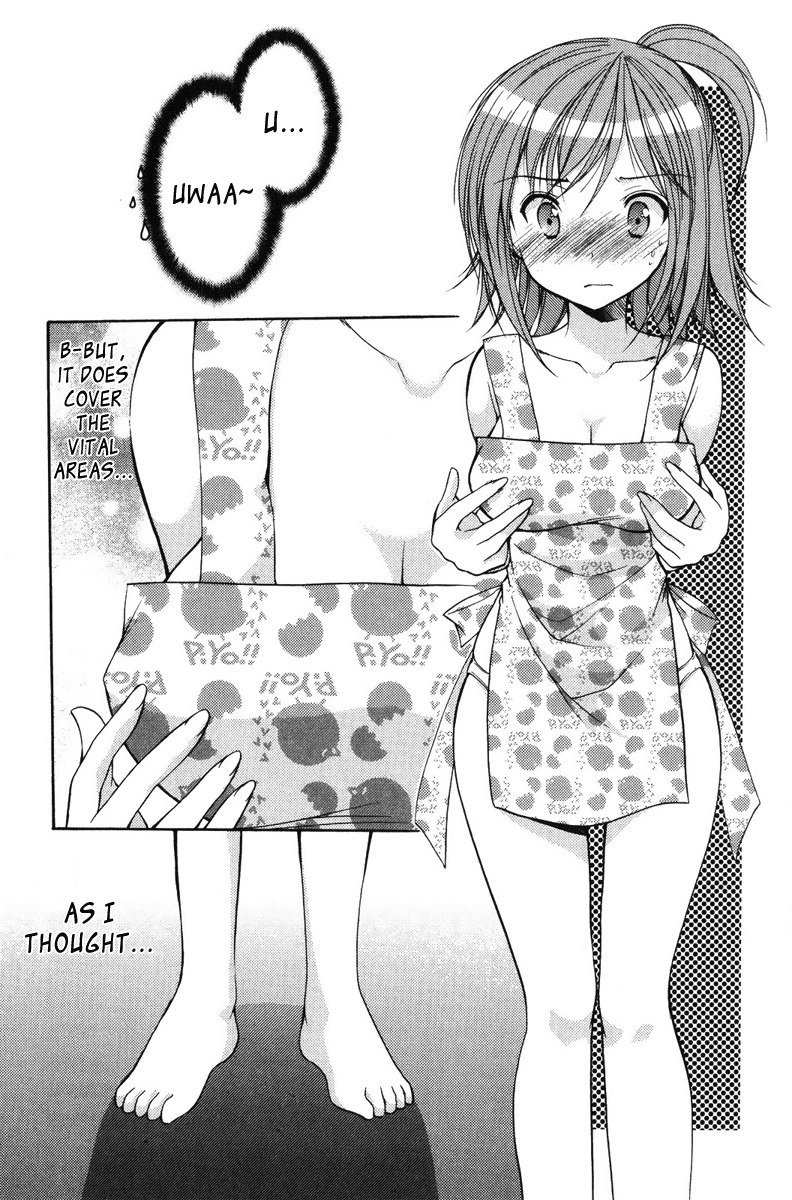 私のお母さんは私のクラスメートですvol2-PT16 私のお母さんは私のクラスメートですvol2-PT16