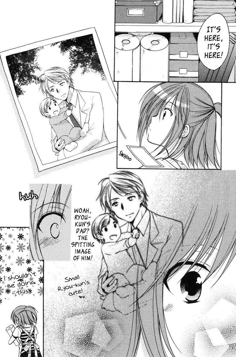 私のお母さんは私のクラスメートですvol2-PT16 私のお母さんは私のクラスメートですvol2-PT16