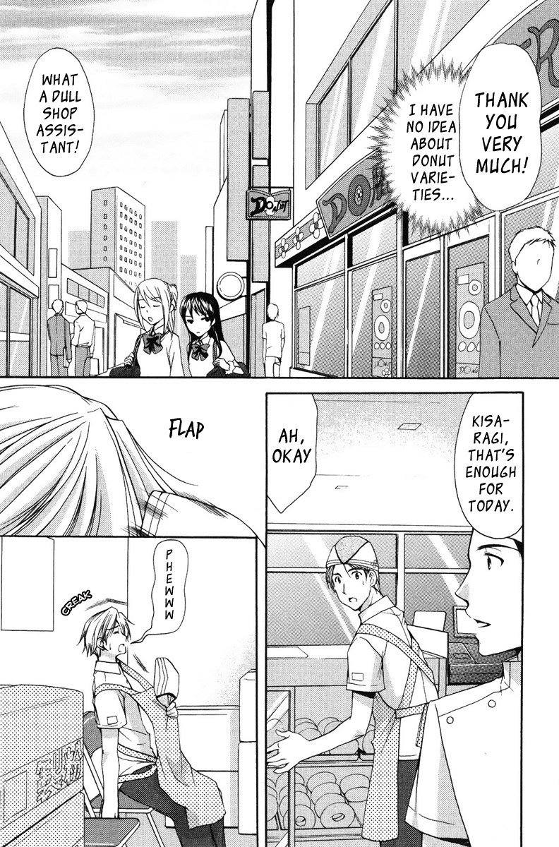 私のお母さんは私のクラスメートですvol2-PT16 私のお母さんは私のクラスメートですvol2-PT16