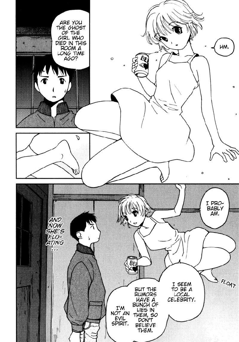 My Lovely Ghost KANA V1-Ch1 My Lovely Ghost KANA V1-Ch1