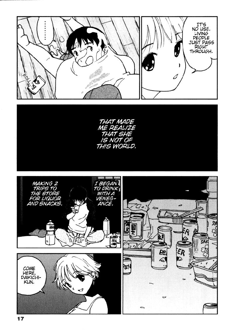 My Lovely Ghost KANA V1-Ch1 My Lovely Ghost KANA V1-Ch1