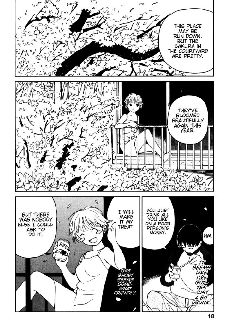 My Lovely Ghost KANA V1-Ch1 My Lovely Ghost KANA V1-Ch1