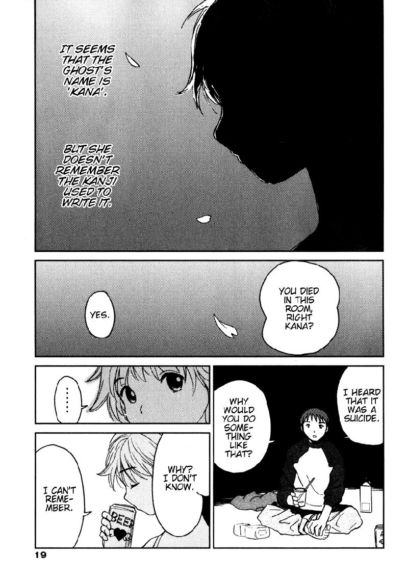 My Lovely Ghost KANA V1-Ch1 My Lovely Ghost KANA V1-Ch1