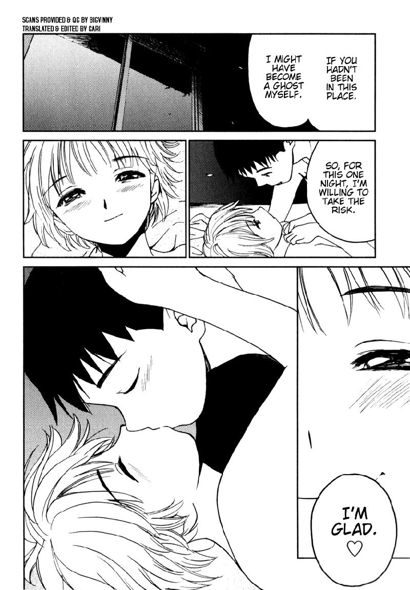 My Lovely Ghost KANA V1-Ch1 My Lovely Ghost KANA V1-Ch1