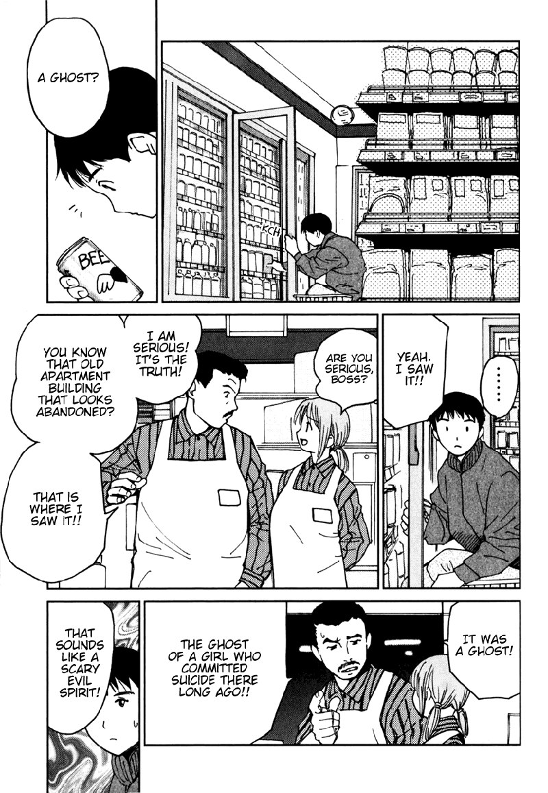 My Lovely Ghost KANA V1-Ch1 My Lovely Ghost KANA V1-Ch1