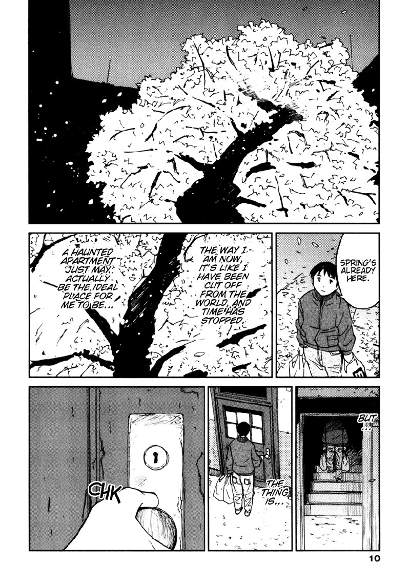 My Lovely Ghost KANA V1-Ch1 My Lovely Ghost KANA V1-Ch1