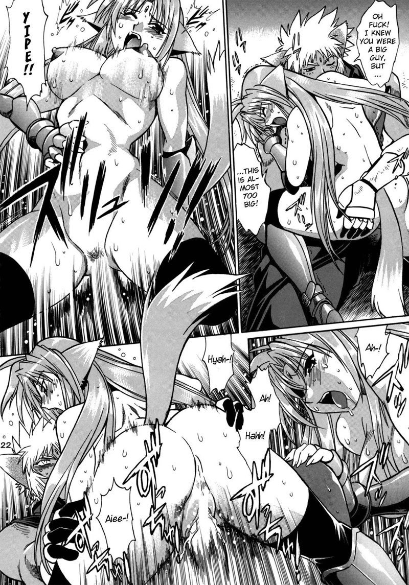 けものちの番さん けものちの番さん