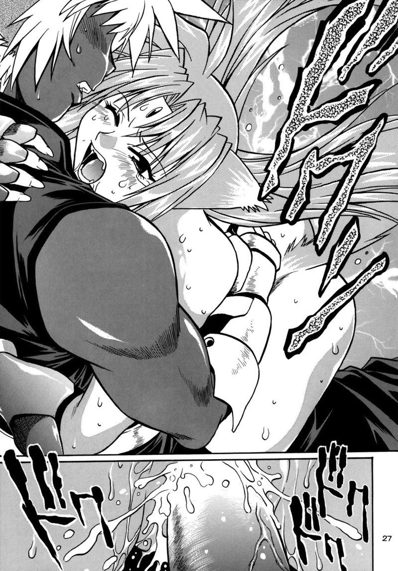 けものちの番さん けものちの番さん