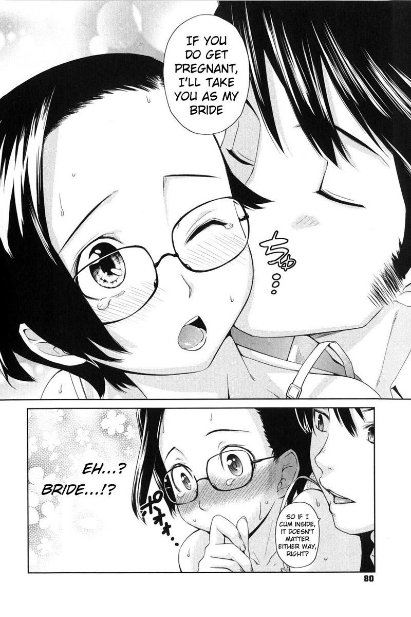 天然Ch4