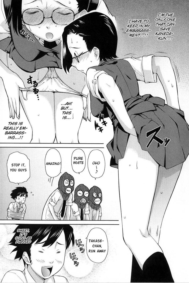 天然Ch4