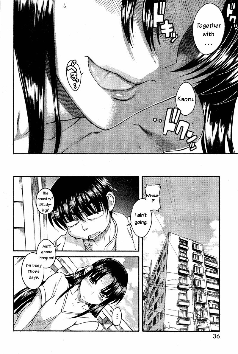 ナナとカオルArashiCh2 ナナとカオルArashiCh2