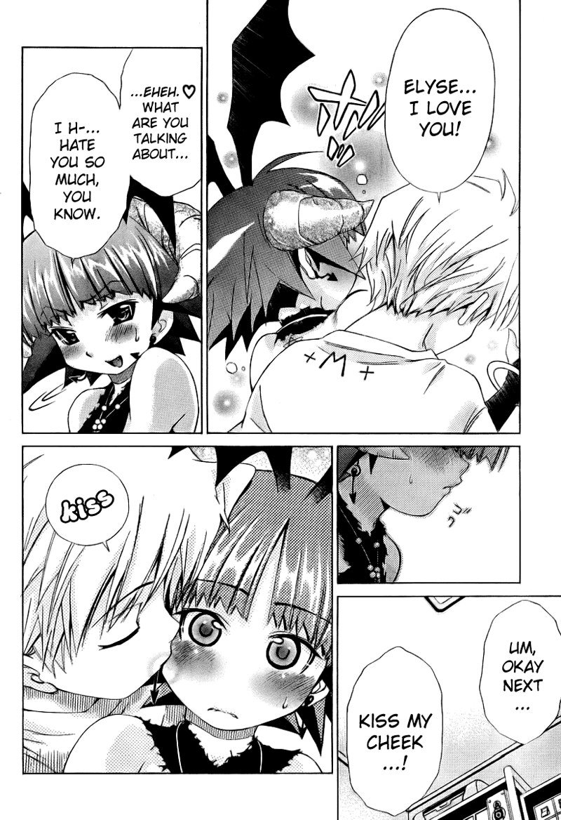 My BallsVol1-第10章