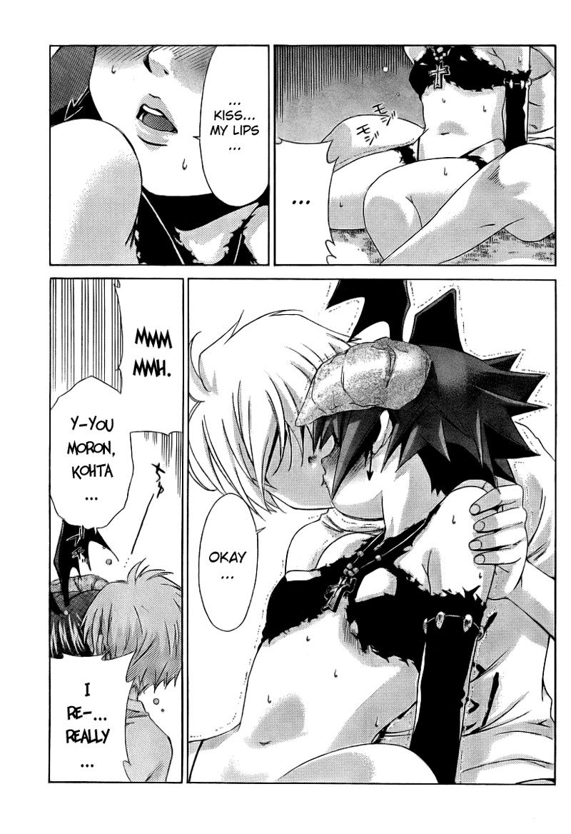 My BallsVol1-第10章