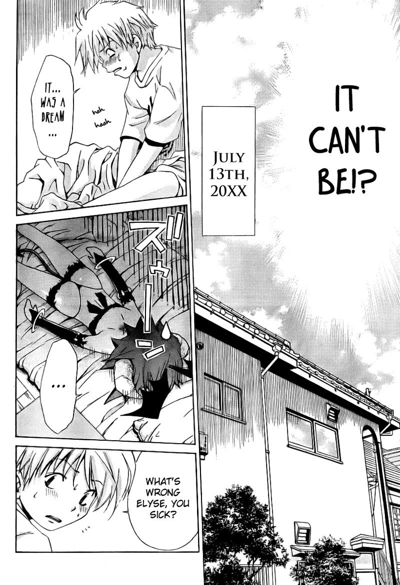 My BallsVol1-第10章