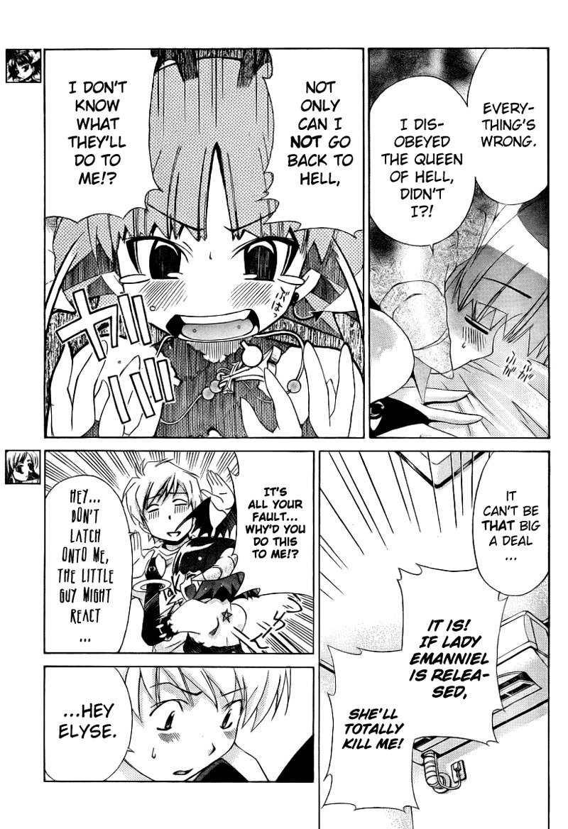 My BallsVol1-第10章