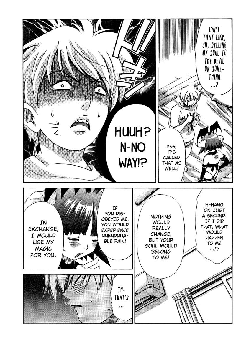 My BallsVol1-第10章