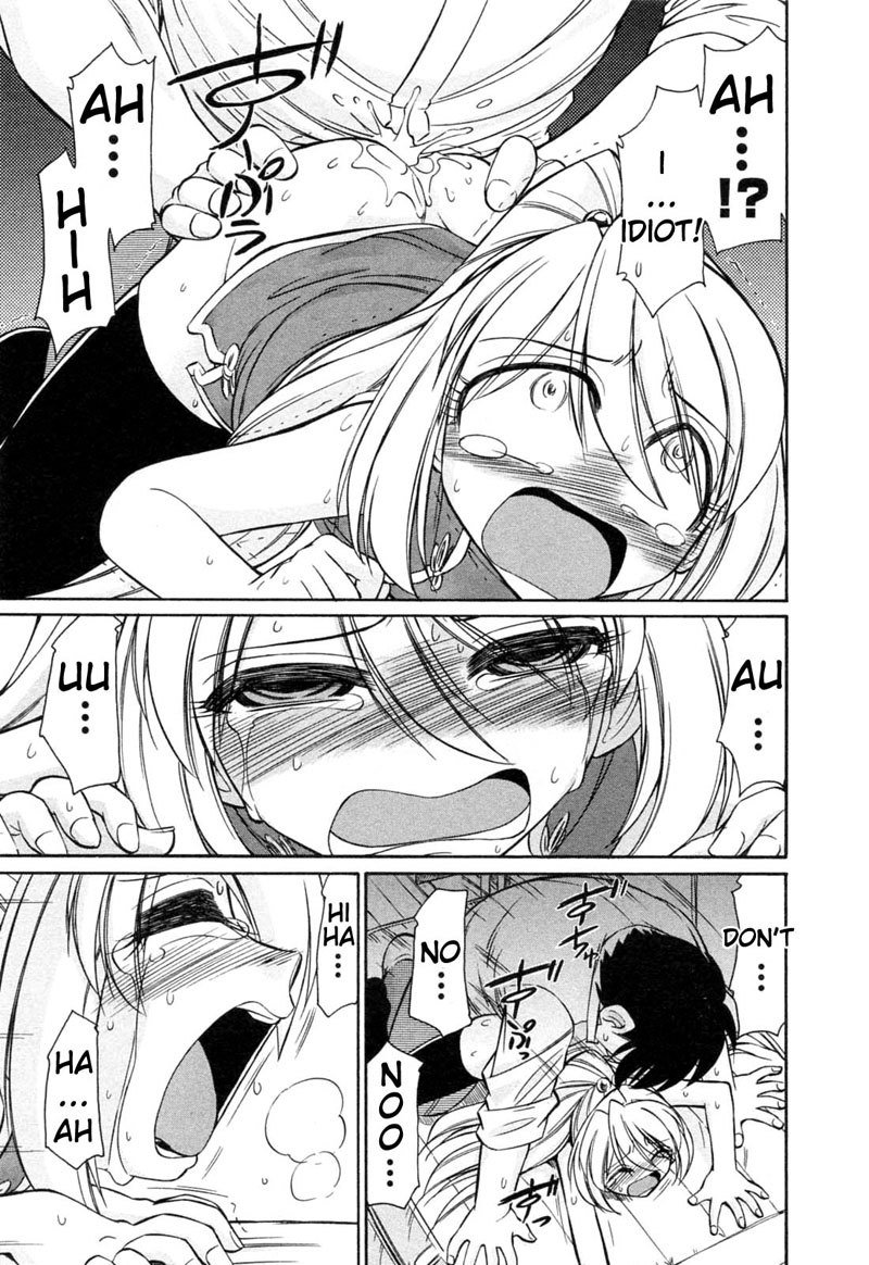 なりきり11