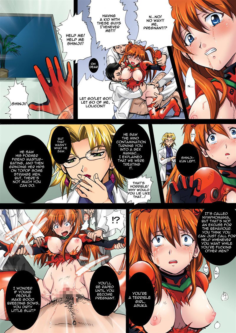 悲鳴を上げるおもちゃ 悲鳴を上げるおもちゃ