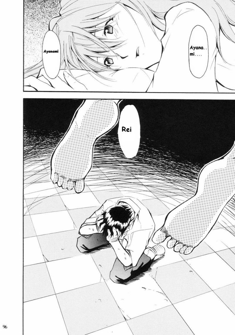 エヴァンジェリムーンリテイク1