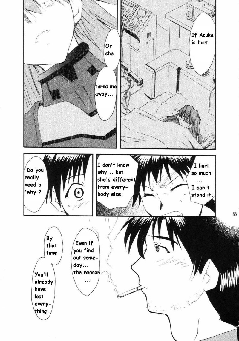 エヴァンジェリムーンリテイク1