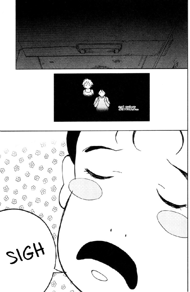 マイラブリーゴーストカナV2-Ch14V2-