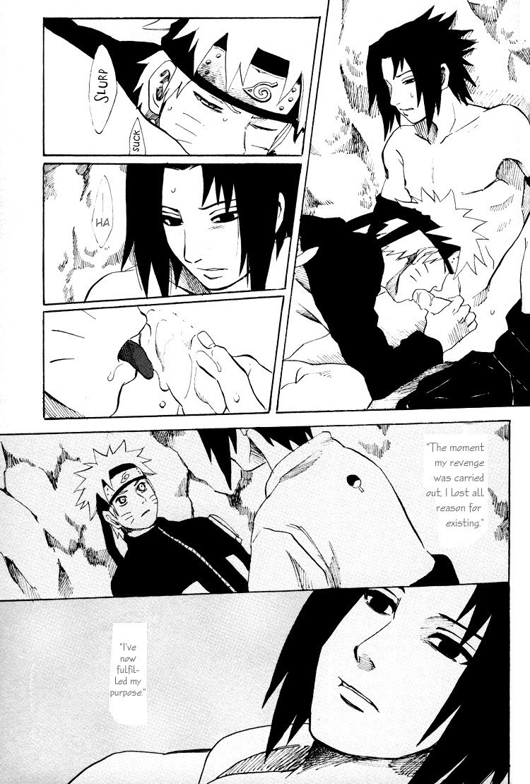 四季造り2