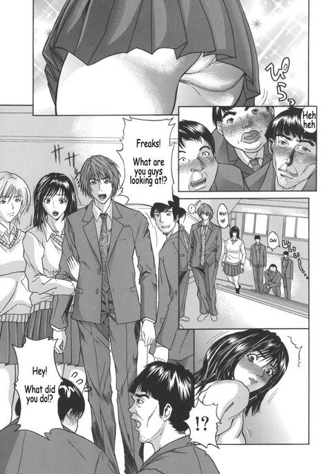 ママ-後藤3-ホットママ ママ-後藤3-ホットママ