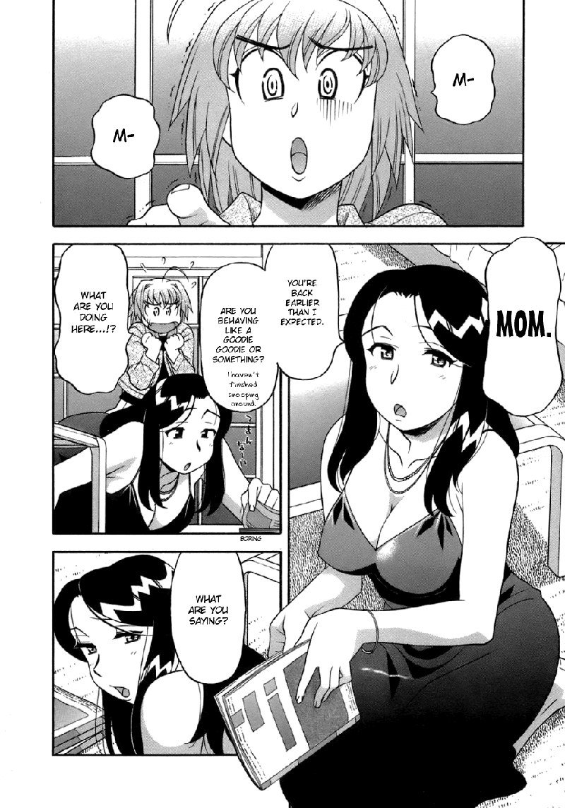 ラブコメディスタイルVol3-Ch19