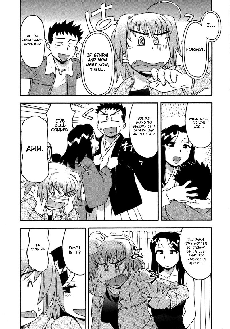 ラブコメディスタイルVol3-Ch19