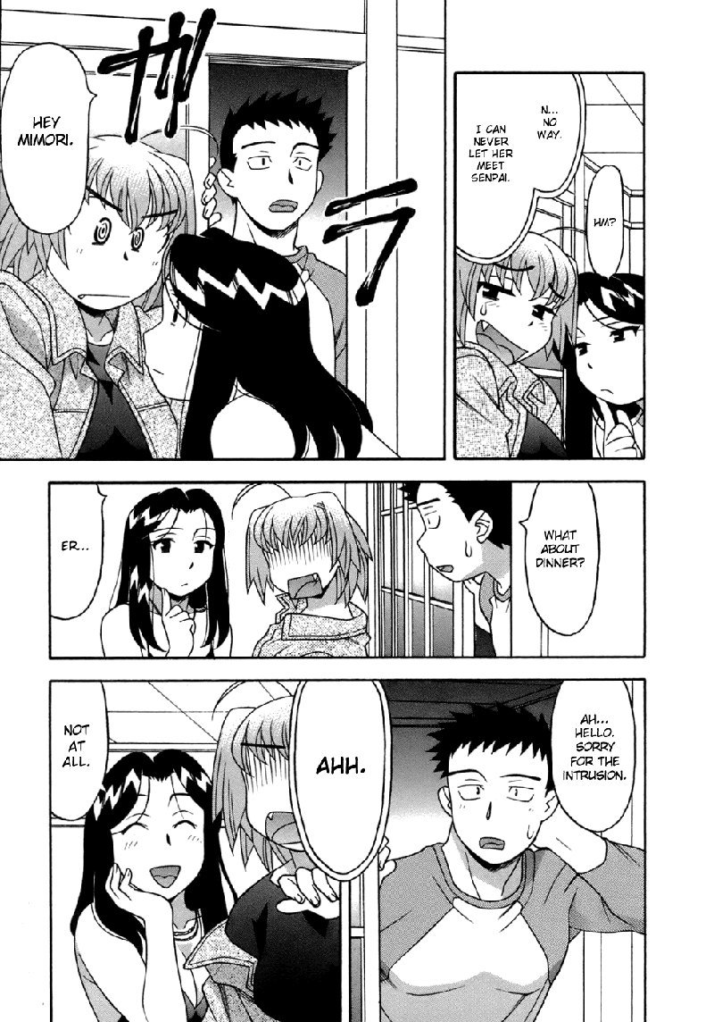ラブコメディスタイルVol3-Ch19