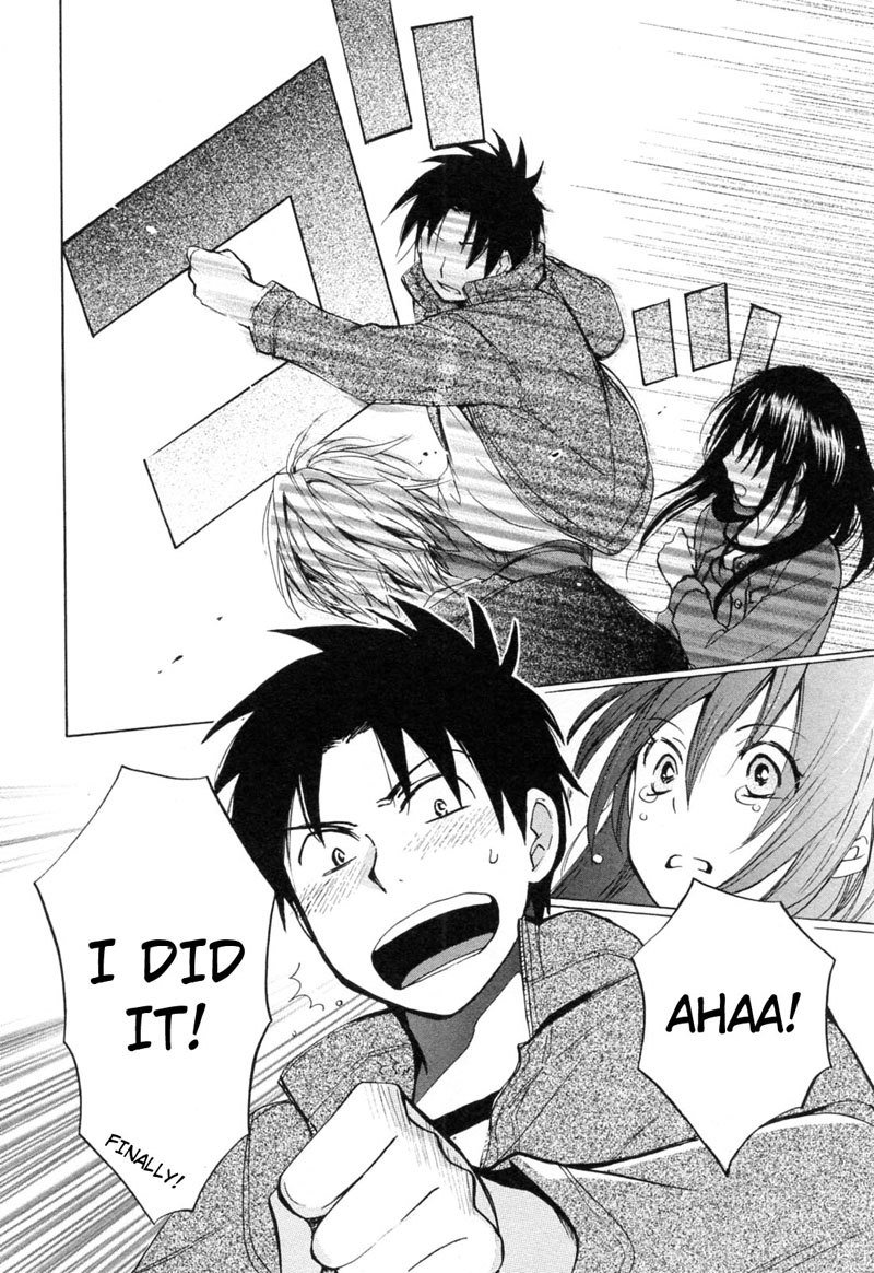 恋をするのがしごとです-Ch23