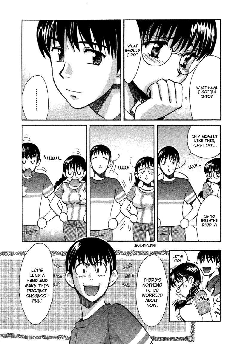 Love JunkiesVol6-シーン47