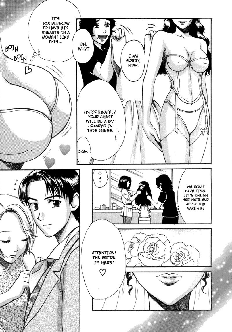 Love JunkiesVol6-シーン47