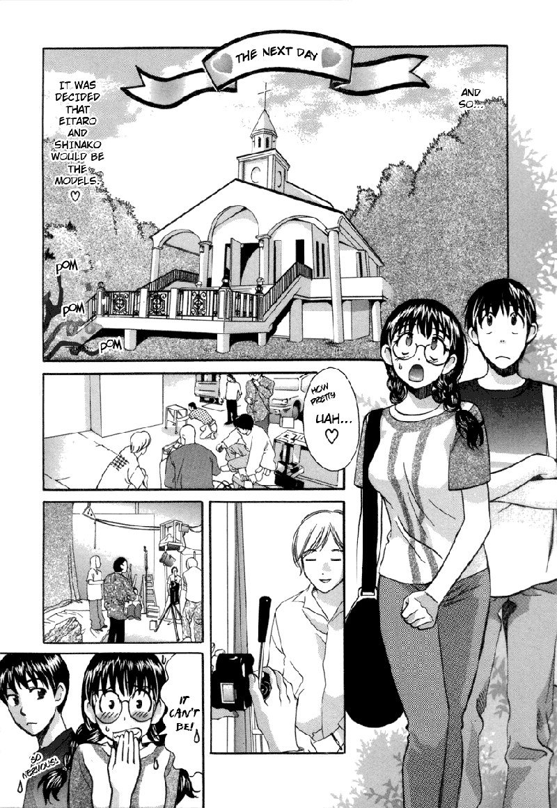 Love JunkiesVol6-シーン47