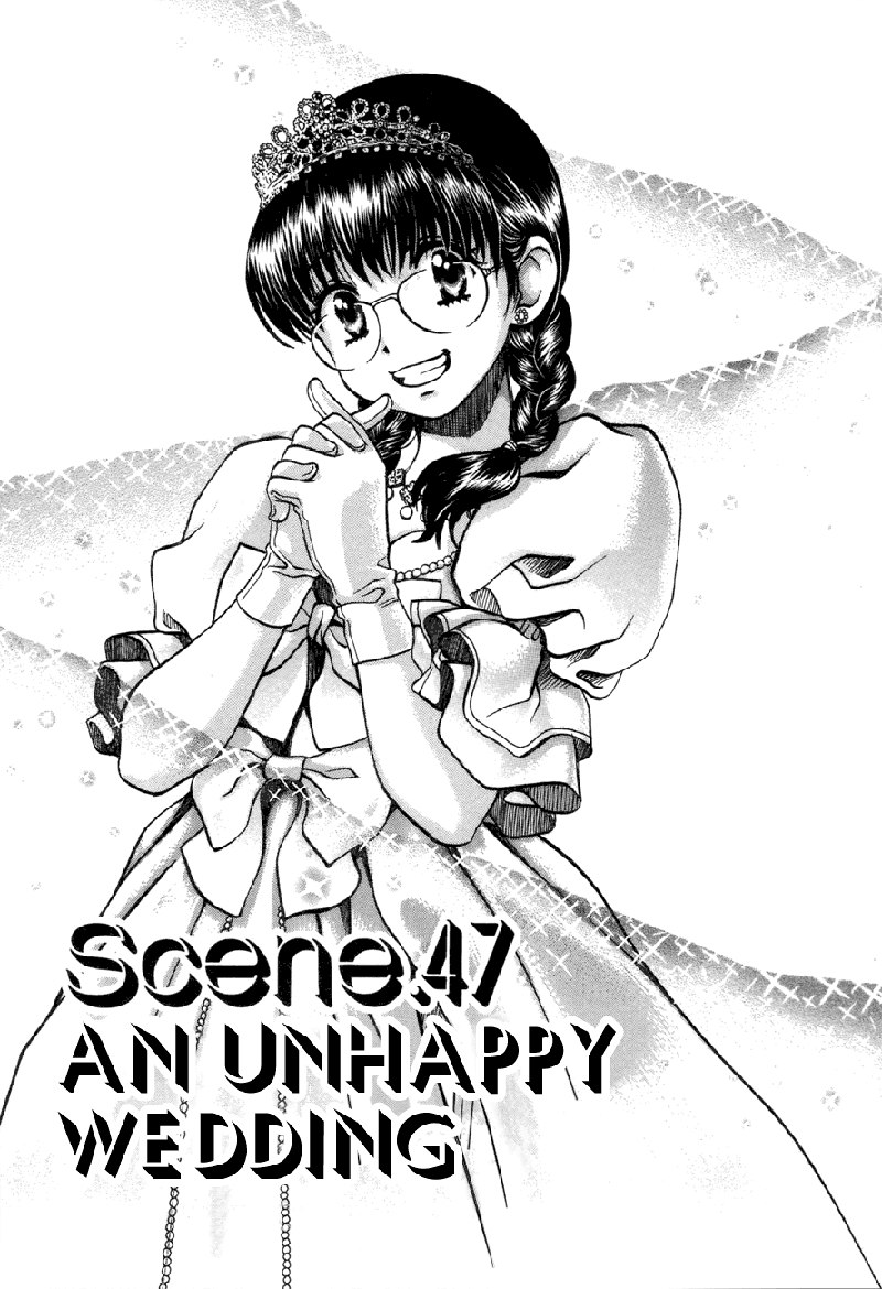 Love JunkiesVol6-シーン47 Love JunkiesVol6-シーン47