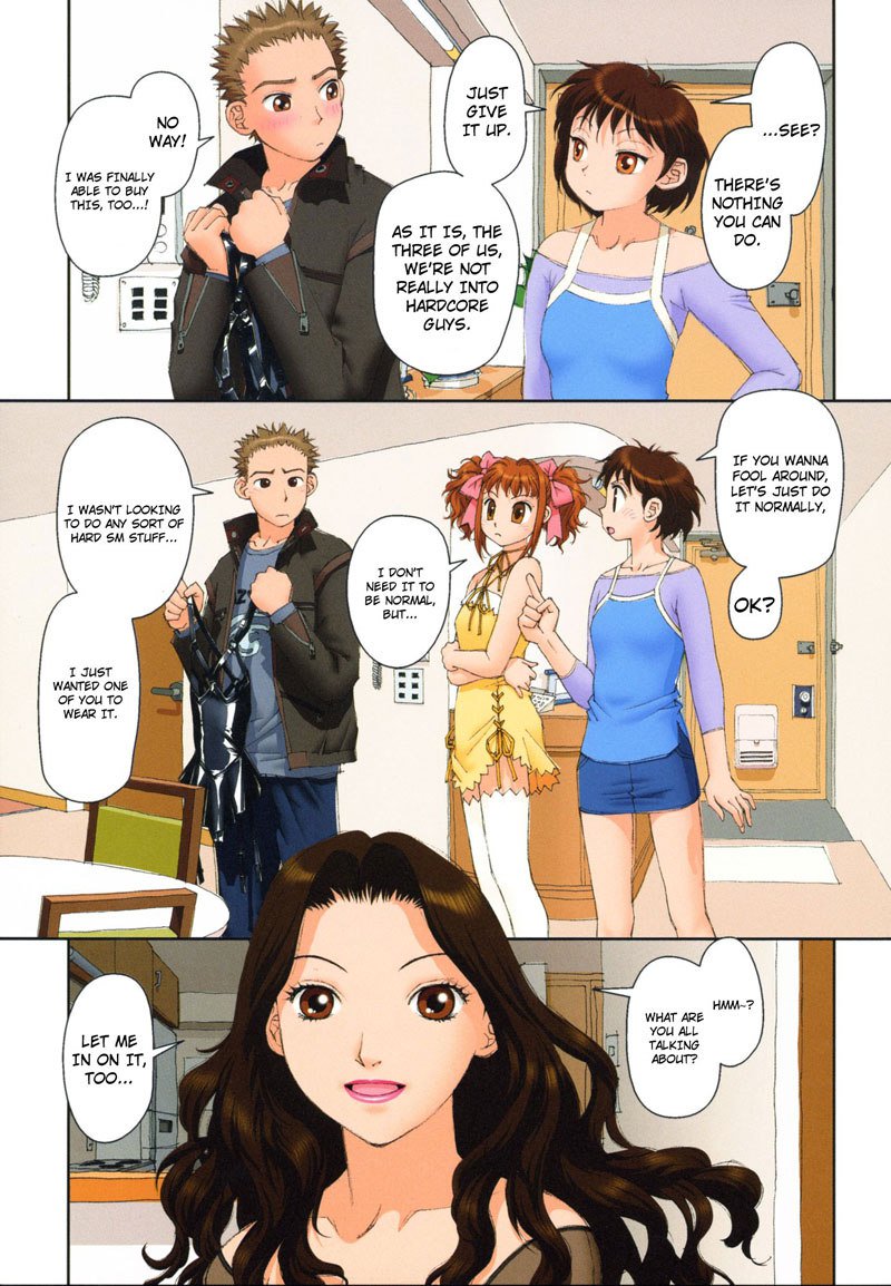 舞のへやVol1-Room10 舞のへやVol1-Room10