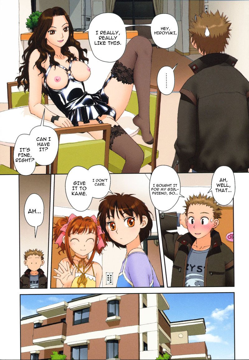 舞のへやVol1-Room10 舞のへやVol1-Room10