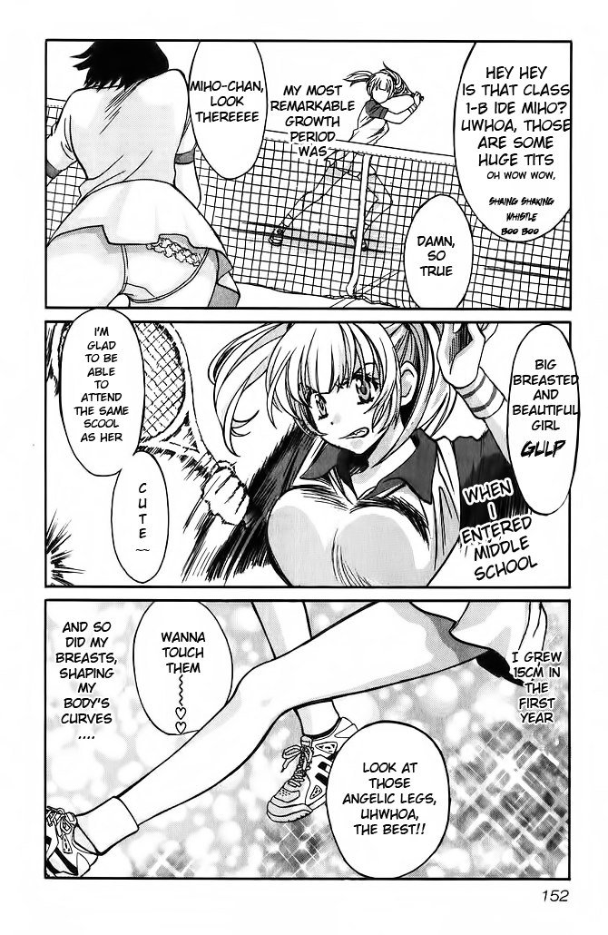 Love JunkiesVol7-サイドEp4