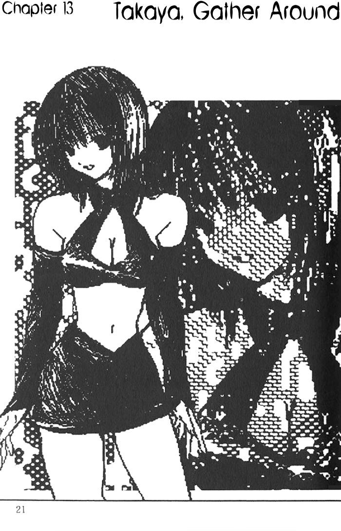 リリムキスV2-Ch13 リリムキスV2-Ch13