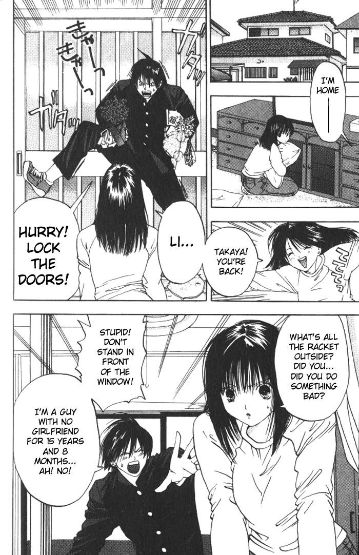 リリムキスV2-Ch13 リリムキスV2-Ch13