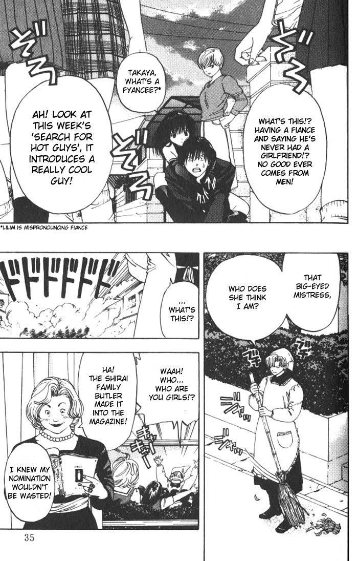 リリムキスV2-Ch13 リリムキスV2-Ch13