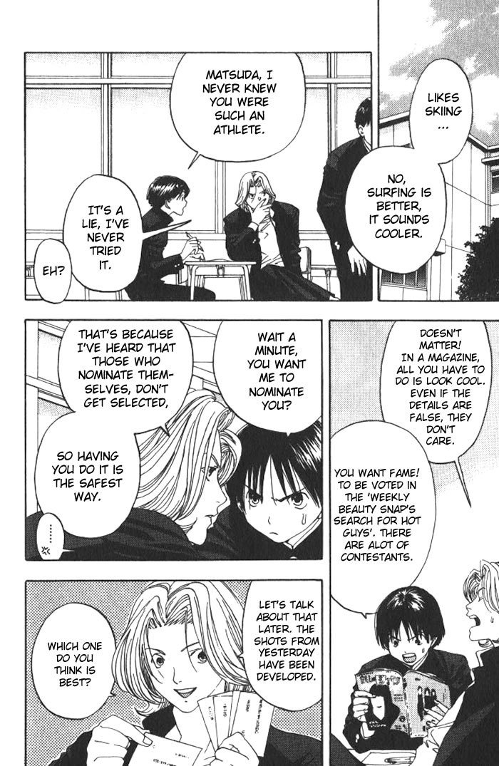 リリムキスV2-Ch13 リリムキスV2-Ch13