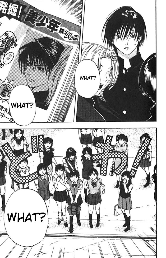 リリムキスV2-Ch13 リリムキスV2-Ch13