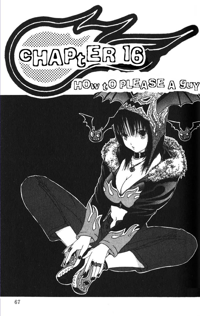 リリムキスV2-Ch16 リリムキスV2-Ch16