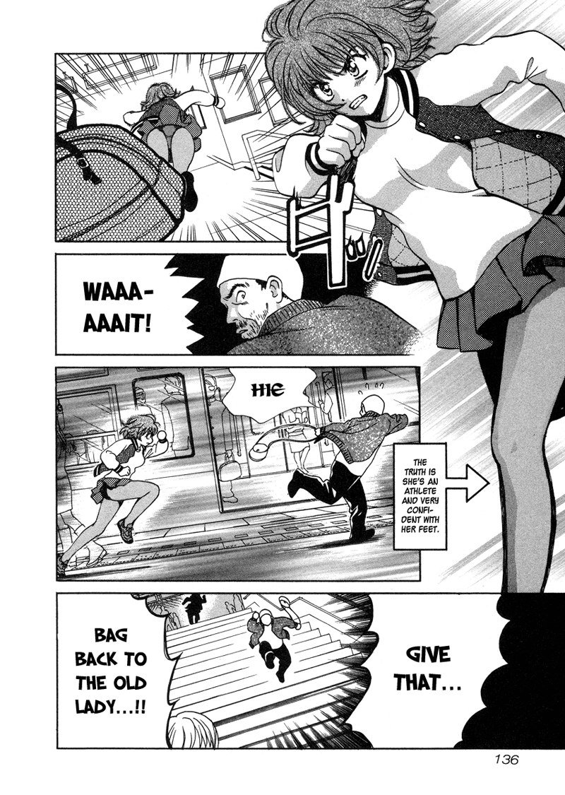 Love JunkiesVol4-シーン33