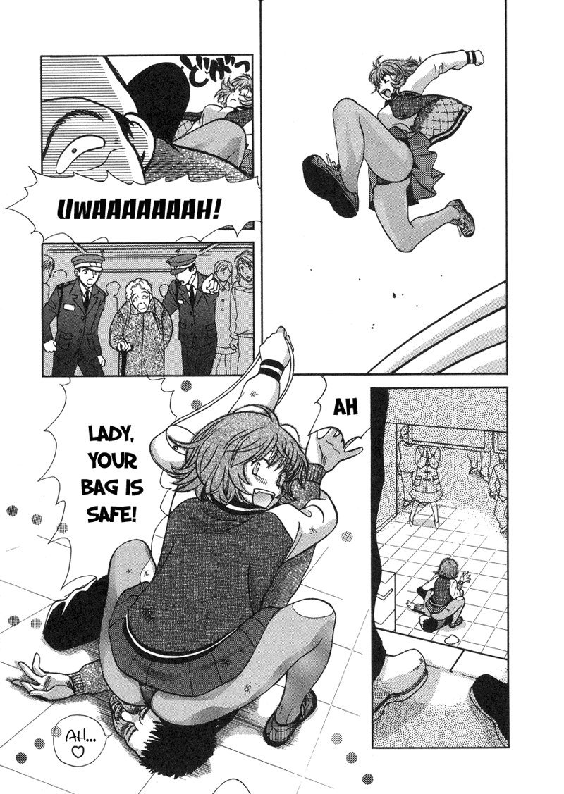 Love JunkiesVol4-シーン33