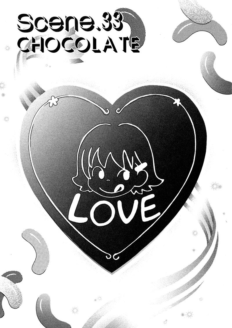 Love JunkiesVol4-シーン33 Love JunkiesVol4-シーン33