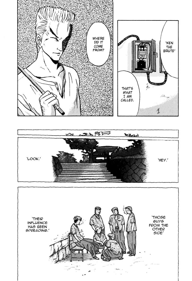教科書にない！V3-CH22