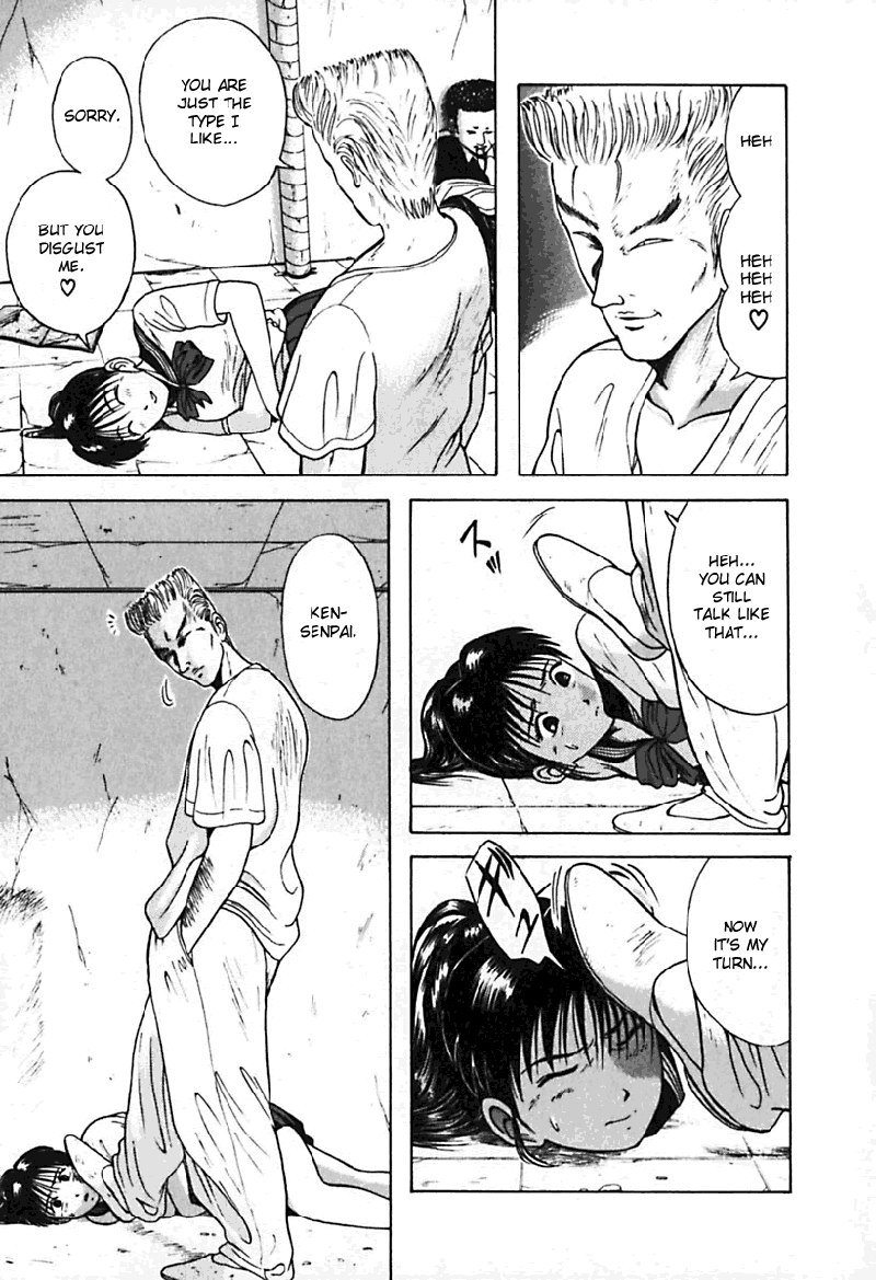 教科書にない！V3-CH22