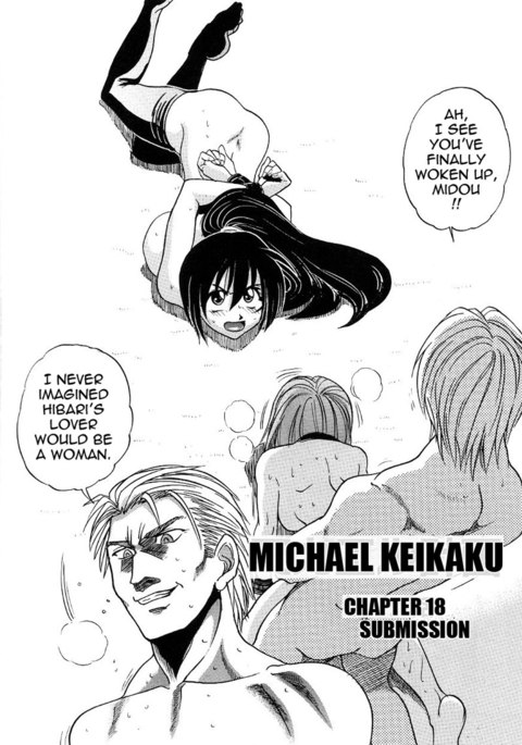 Michael KeikakuCH18-提出 Michael KeikakuCH18-提出